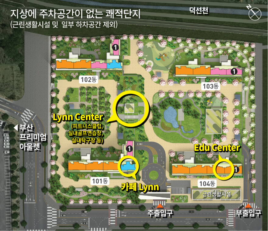 단지배치도.PNG
