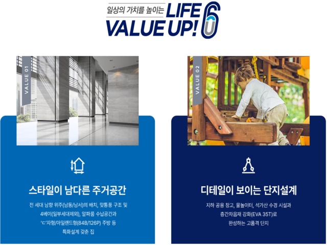 프리미엄1.png